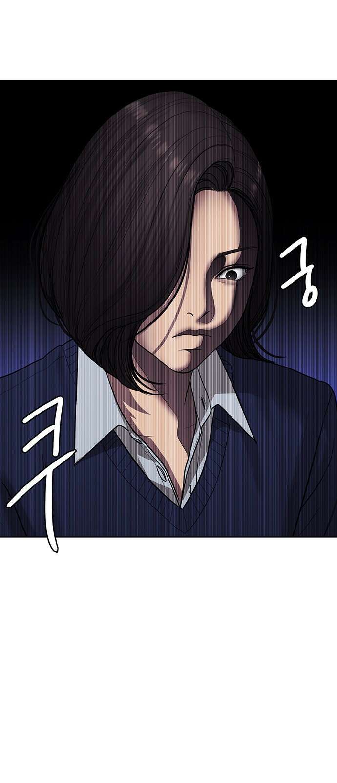 여신강림 외전-28화 10