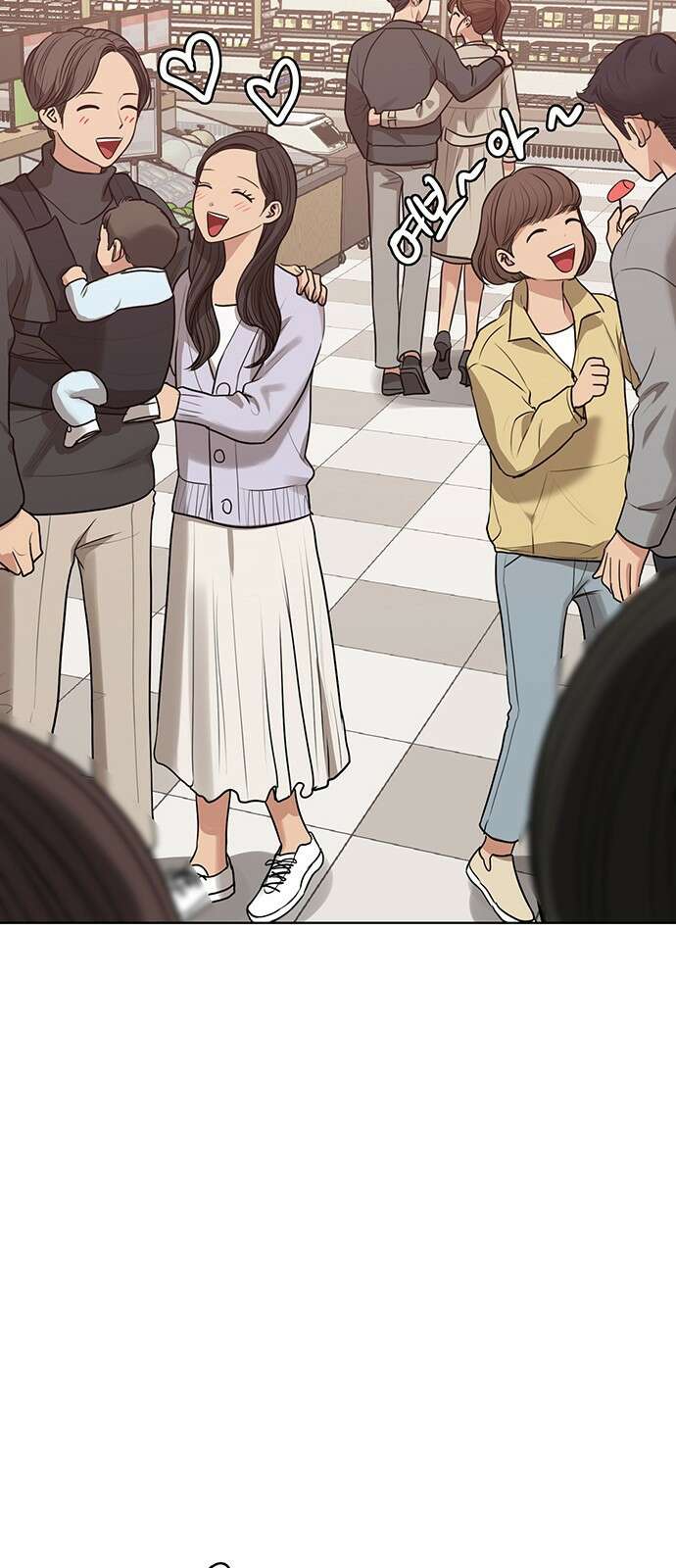 여신강림 외전-28화 37