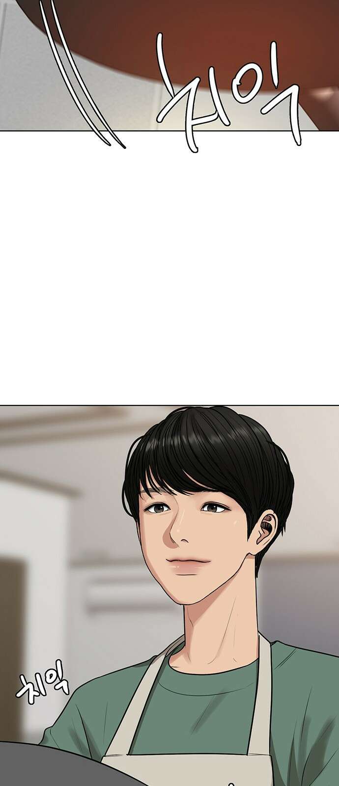 여신강림 외전-28화 43