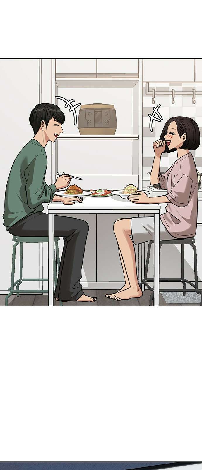 여신강림 외전-28화 47