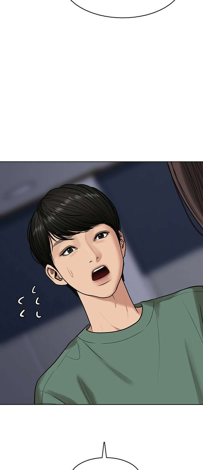 여신강림 외전-28화 61