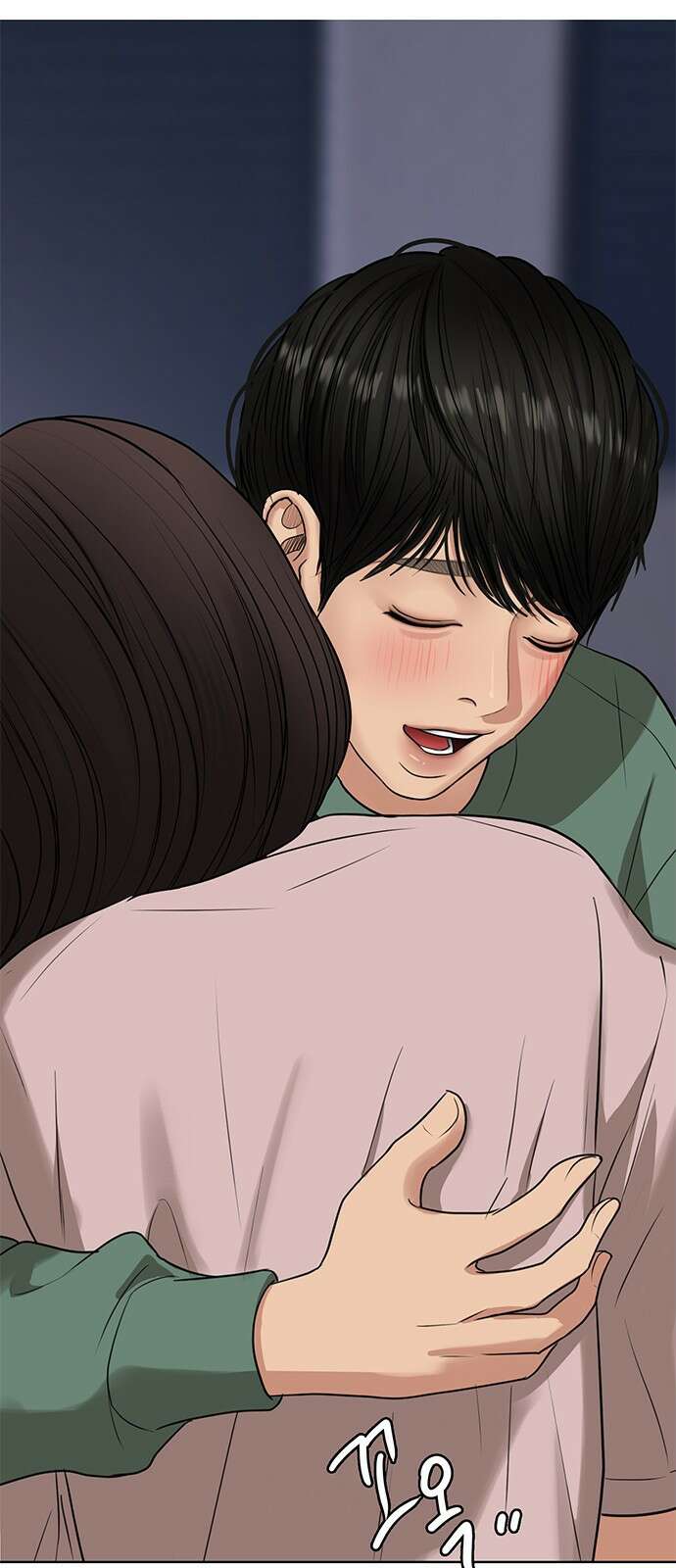 여신강림 외전-28화 70
