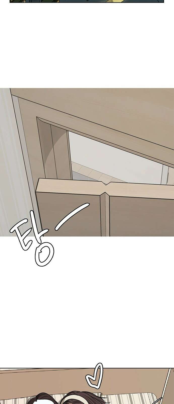 여신강림 외전-28화 75