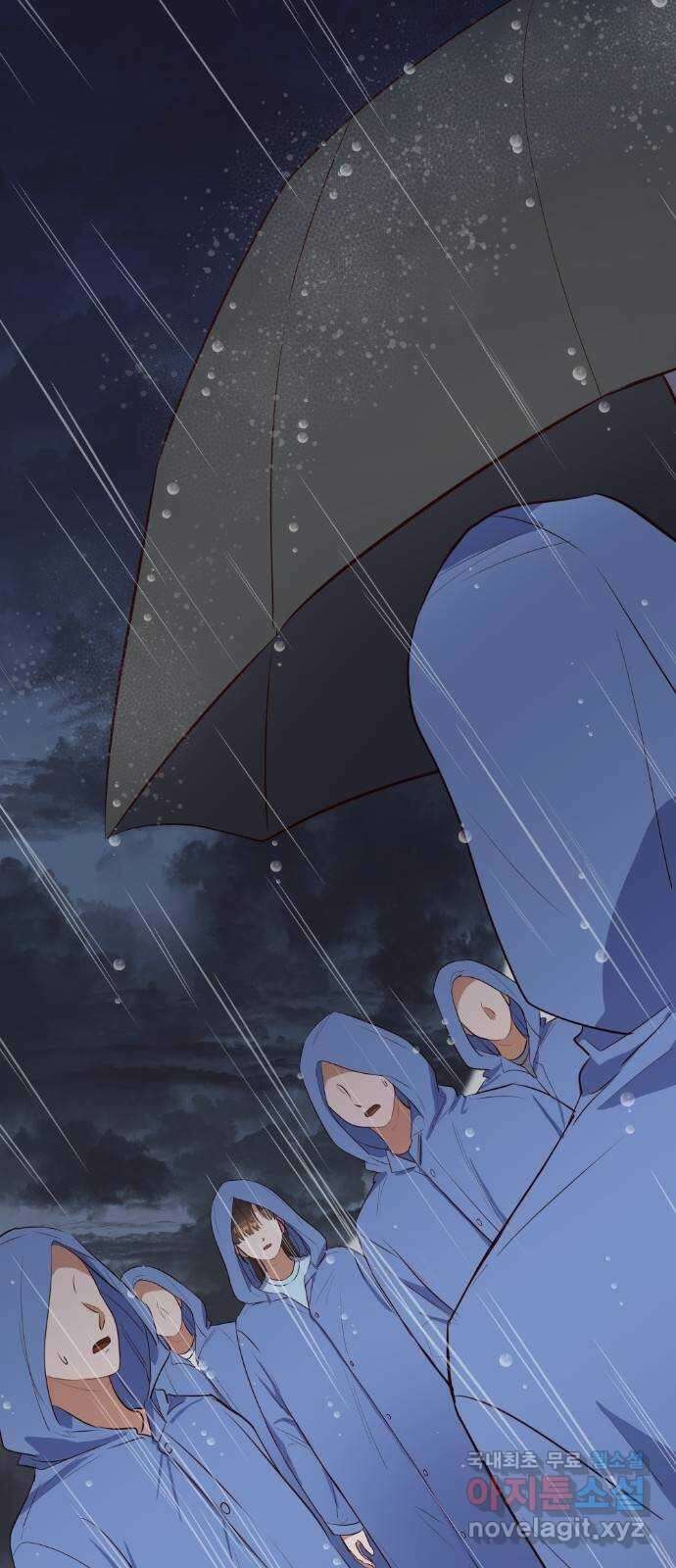 원수가 나를 유혹할 때 36화 2