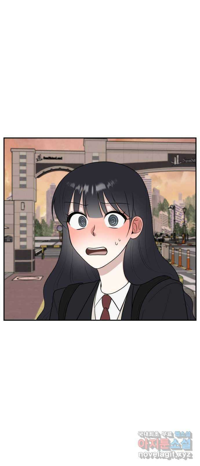 짝사랑의 마침표 58화 23