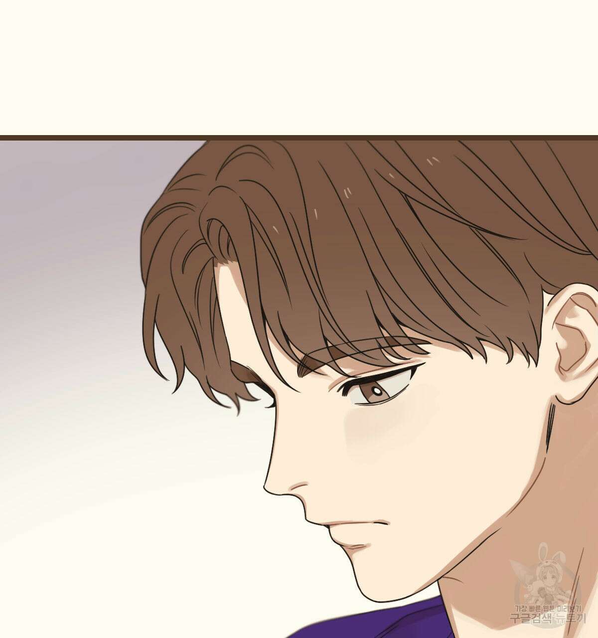 해후(BL) 29화 5