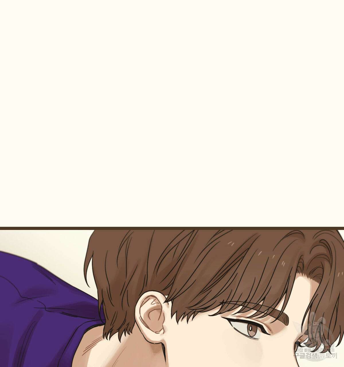 해후(BL) 29화 22