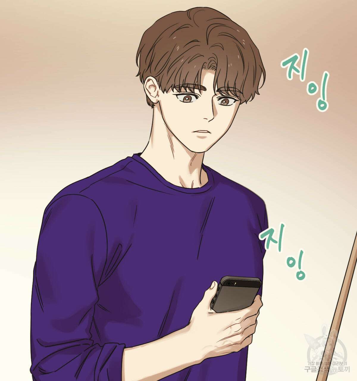 해후(BL) 29화 28