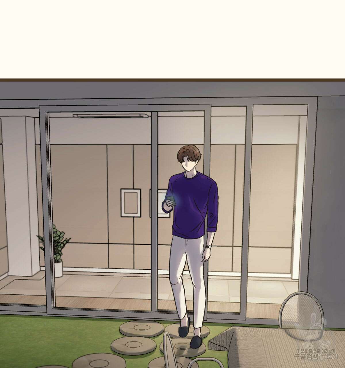 해후(BL) 29화 34