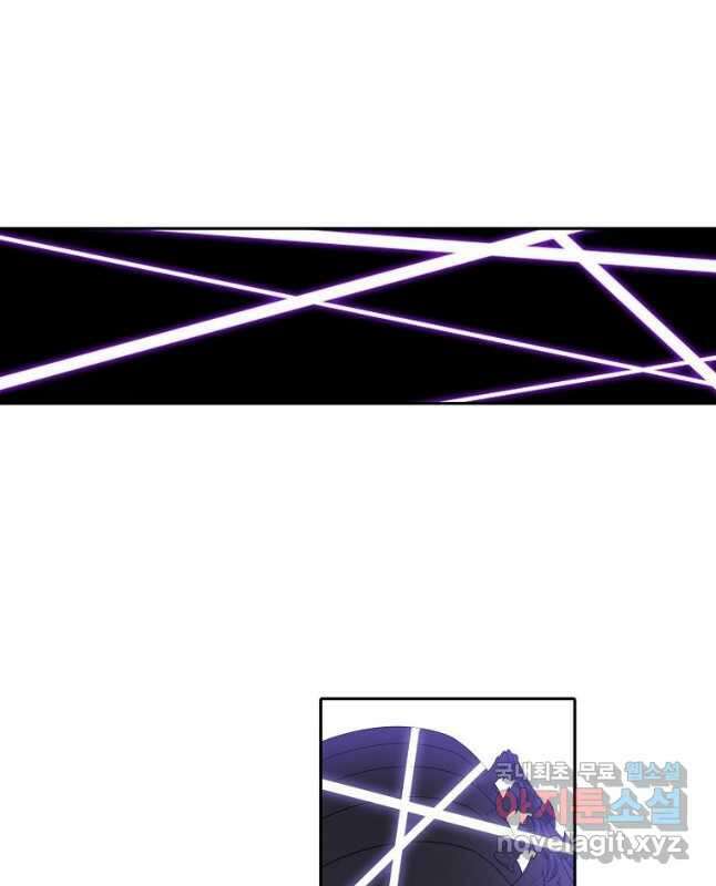 무기가게 사장님 144화 15