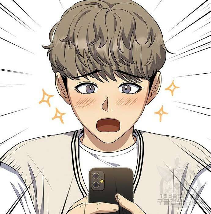 여자를 사귀고 싶다 32화 66