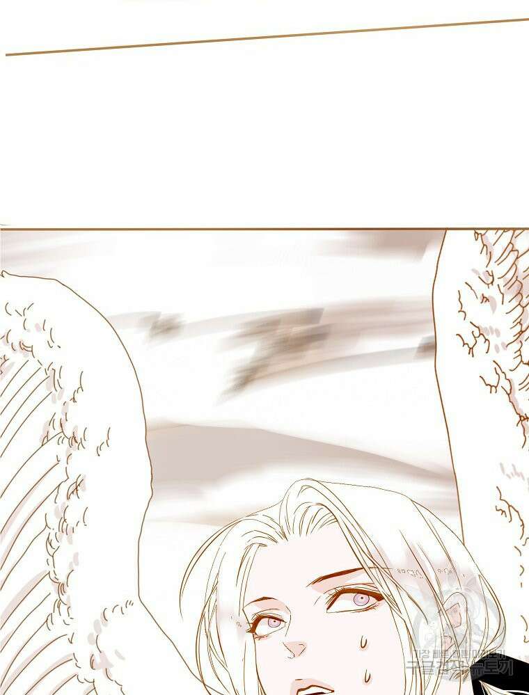 나를 견디세요 24화 23