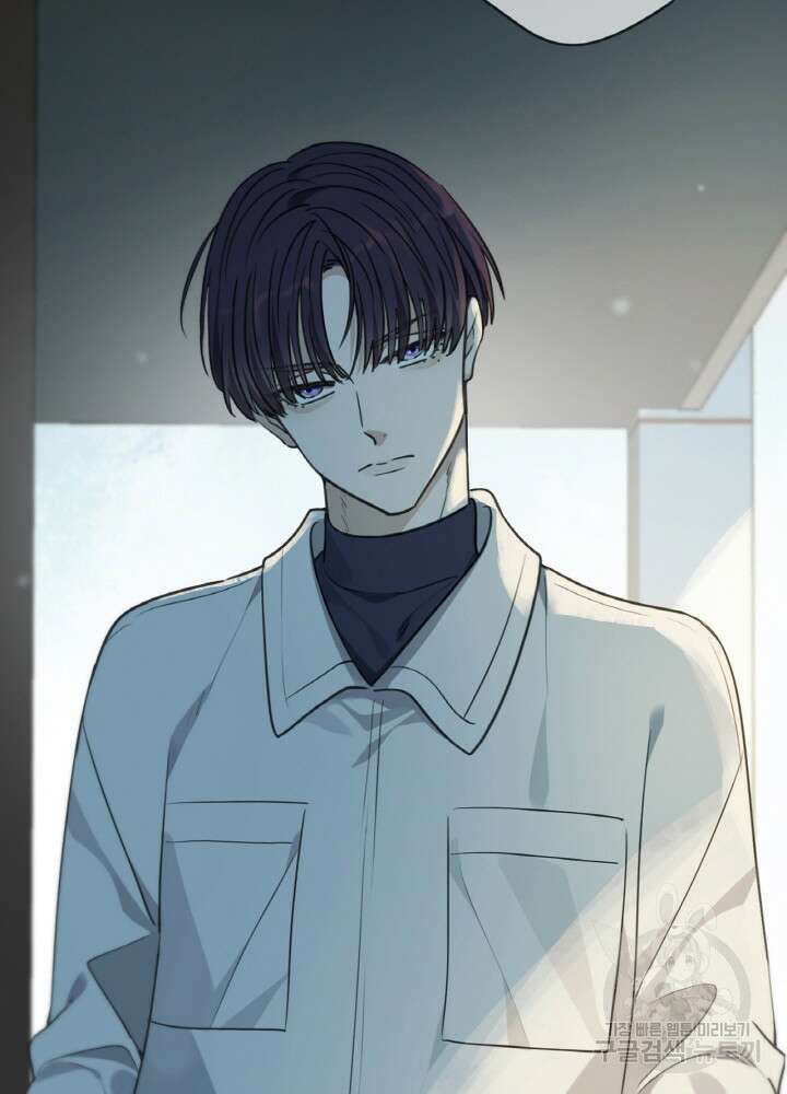제로 : 아포칼립스의 회귀자 47화 3