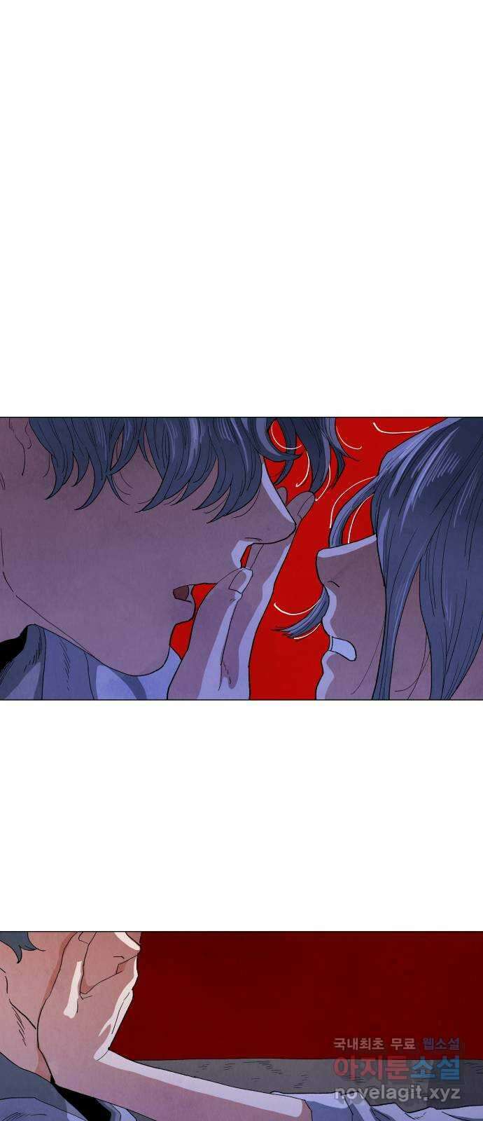 두 마리를 위한 뜰 7화 1