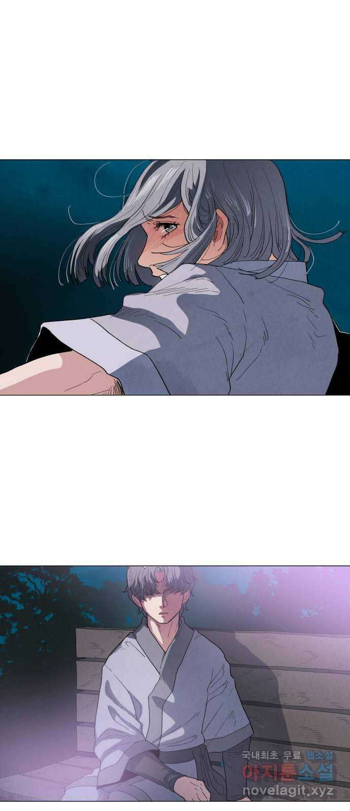 두 마리를 위한 뜰 7화 4