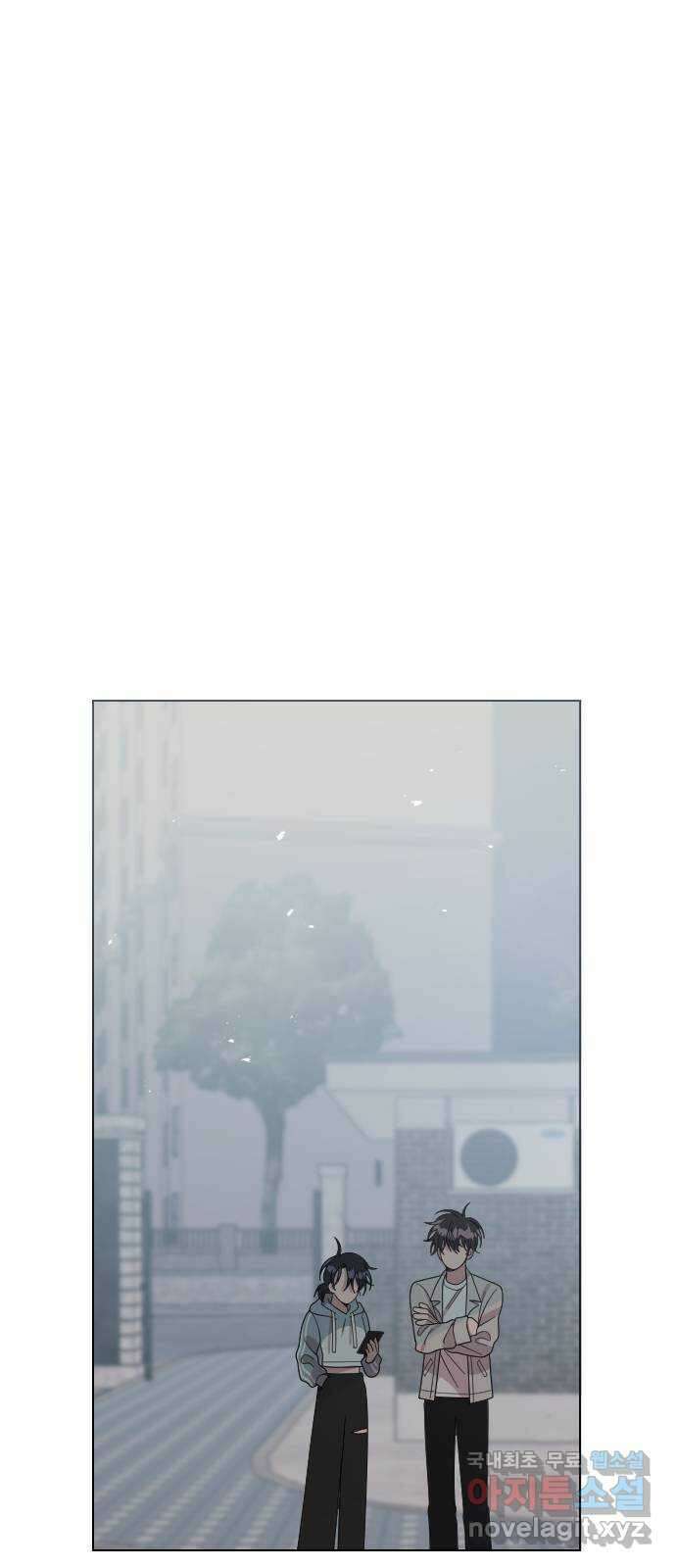 널 사랑하는 죽은 형 42화 1
