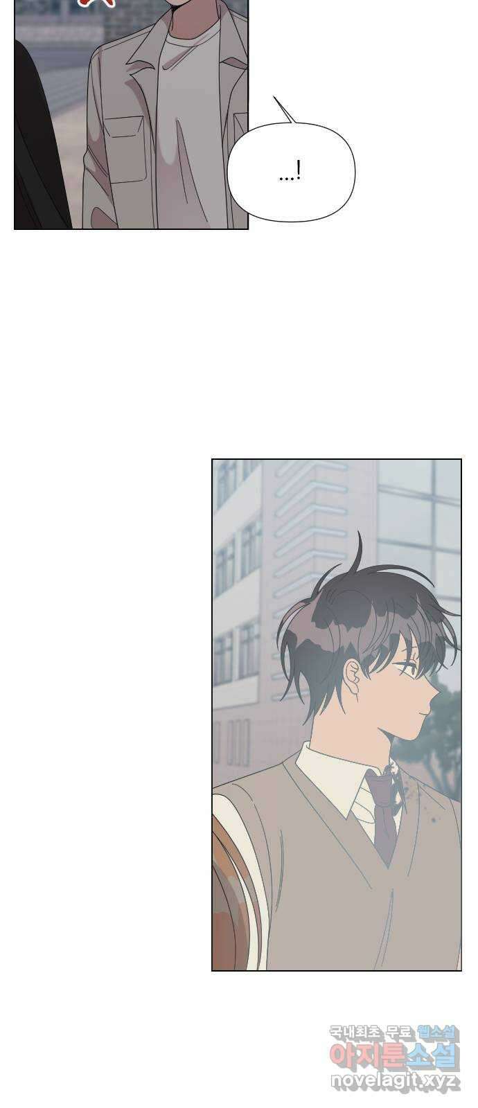 널 사랑하는 죽은 형 42화 10