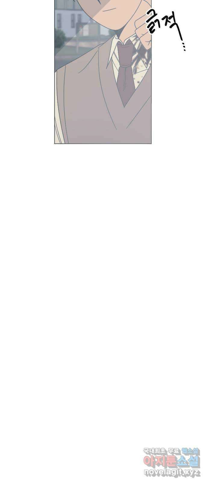 널 사랑하는 죽은 형 42화 23