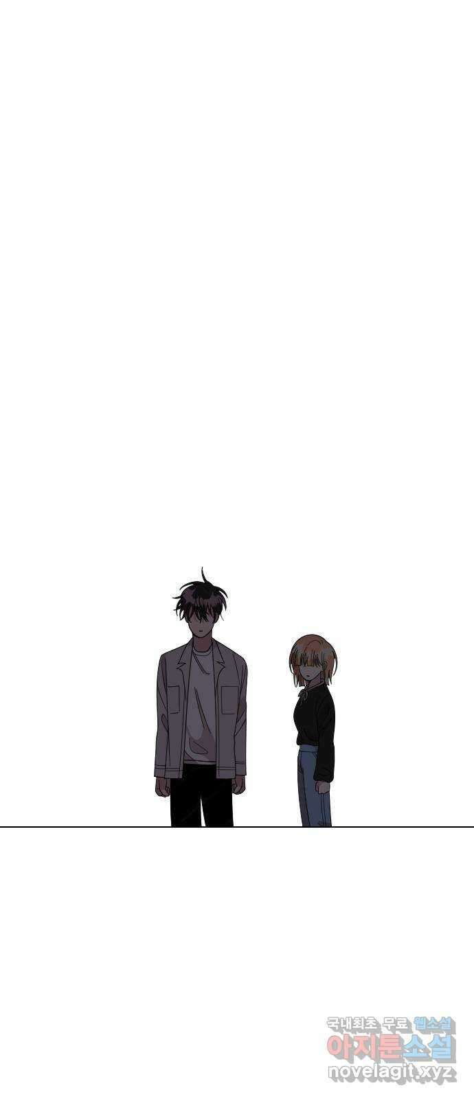 널 사랑하는 죽은 형 42화 29