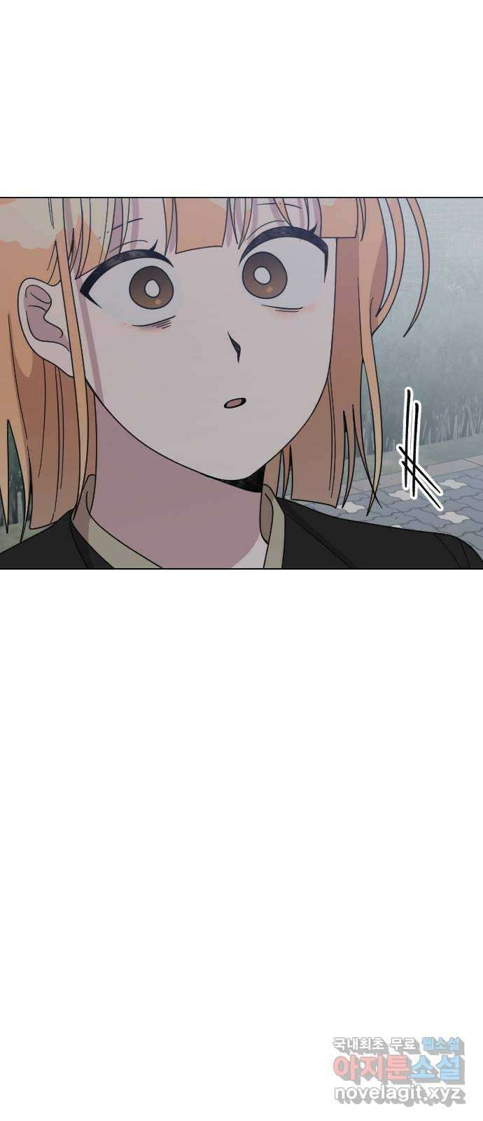 널 사랑하는 죽은 형 42화 35