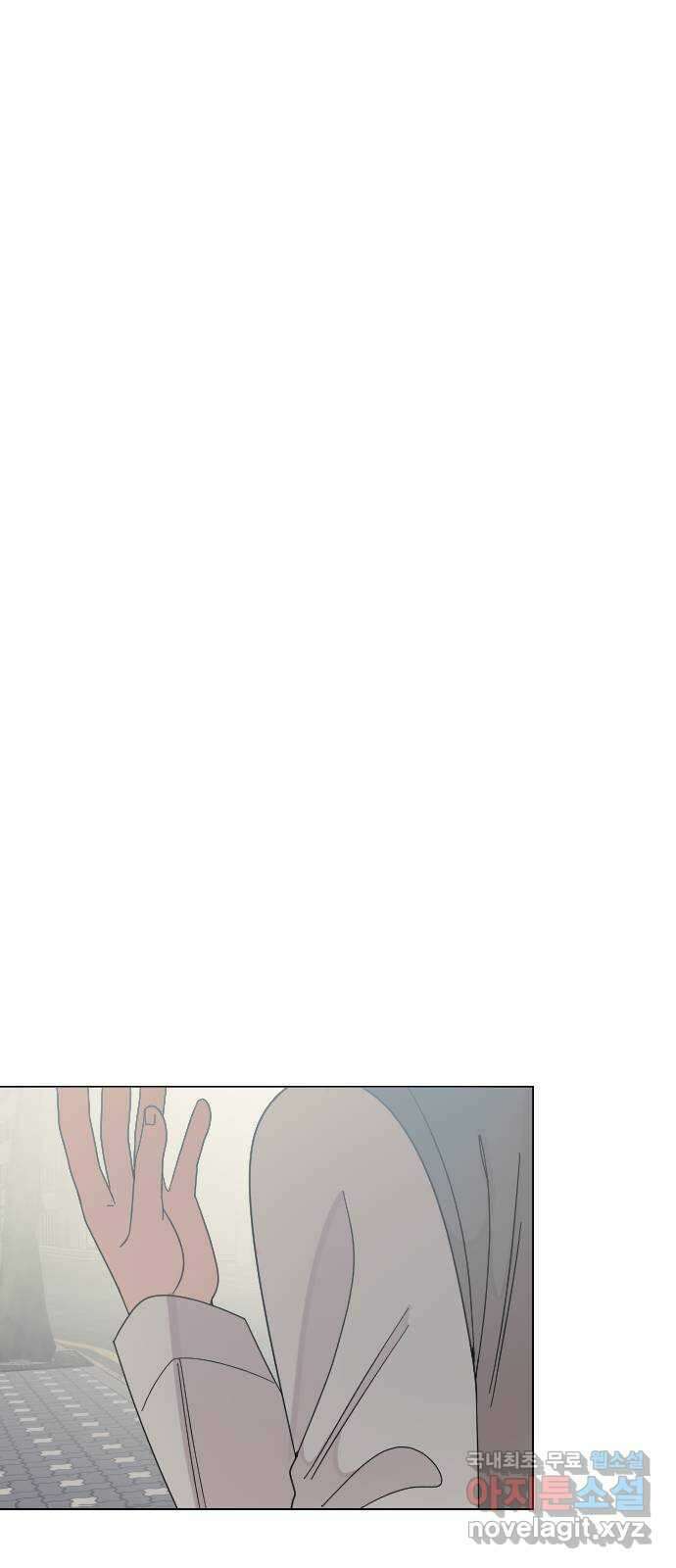널 사랑하는 죽은 형 42화 46