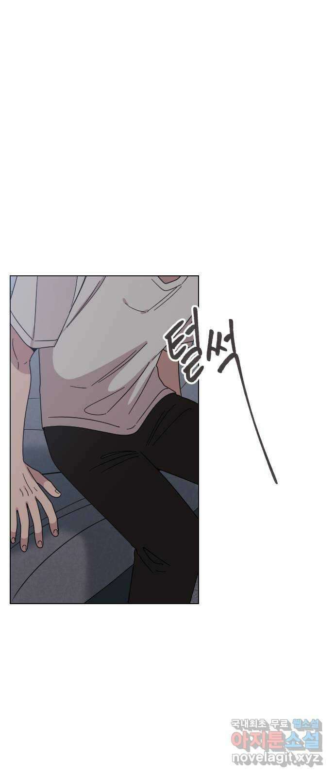 널 사랑하는 죽은 형 42화 52