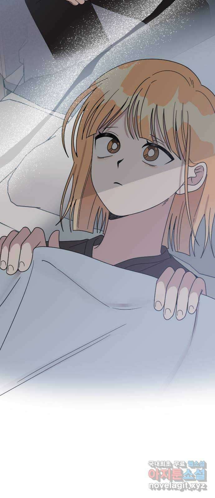 널 사랑하는 죽은 형 42화 55
