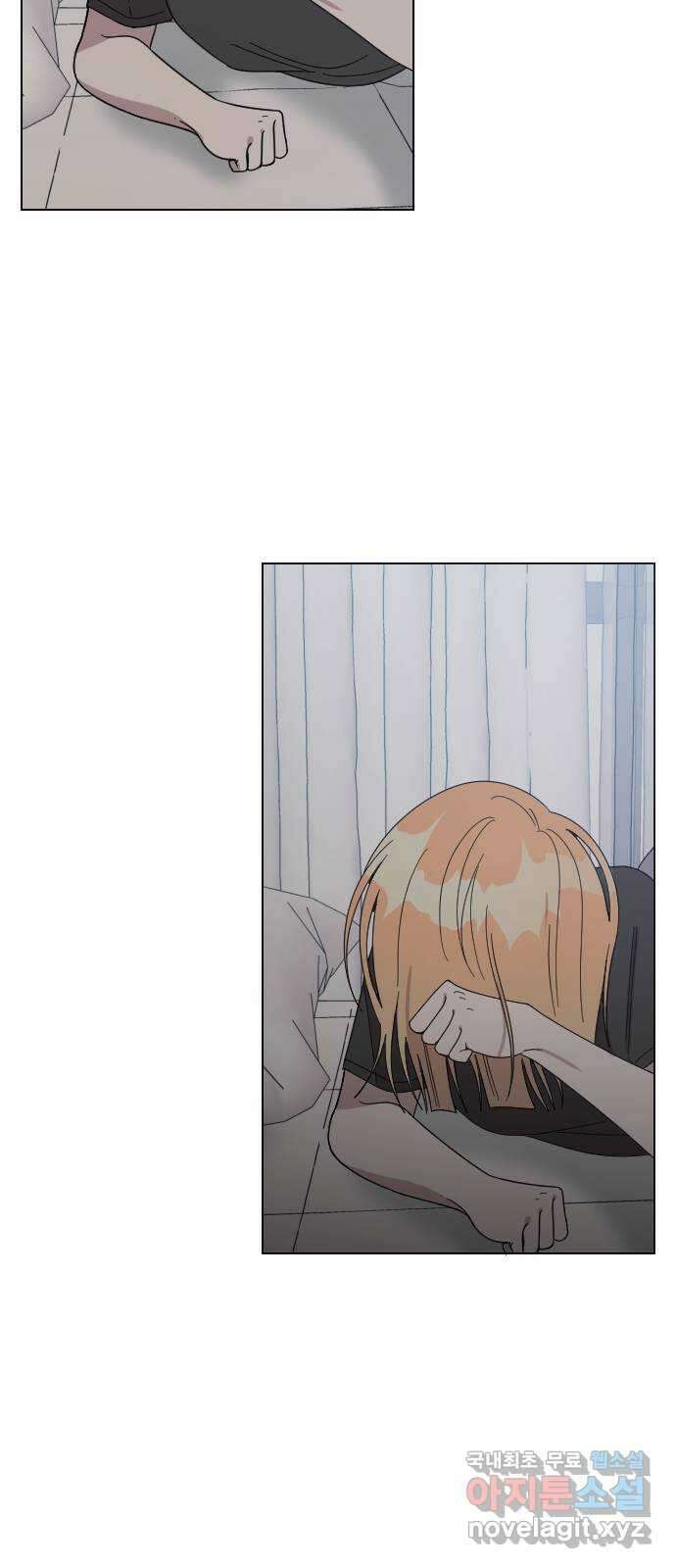 널 사랑하는 죽은 형 42화 61