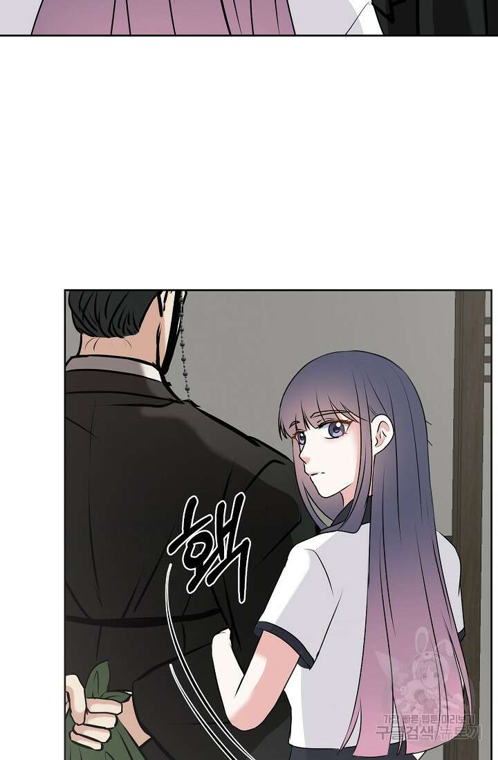 어울리지 않는 35화 6