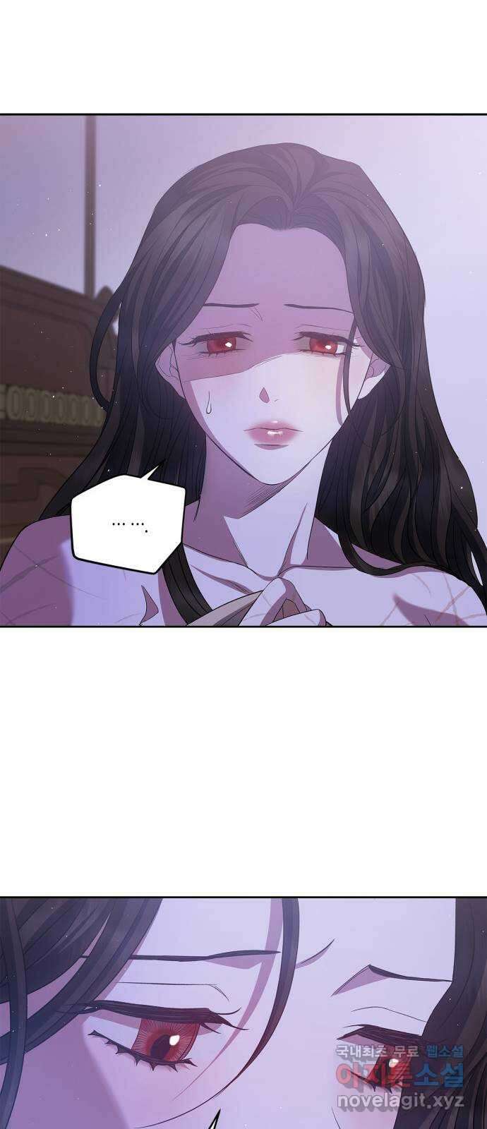 성스러운 그대 이르시길 26화 33