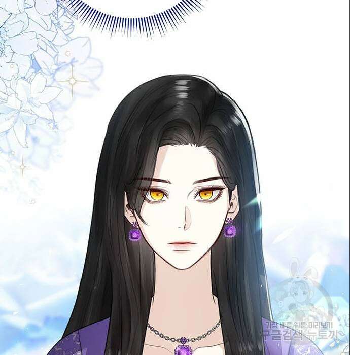 황후 자리를 버리겠습니다 7화 15
