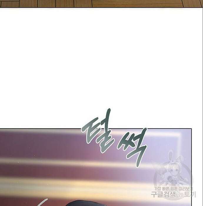 황후 자리를 버리겠습니다 7화 26