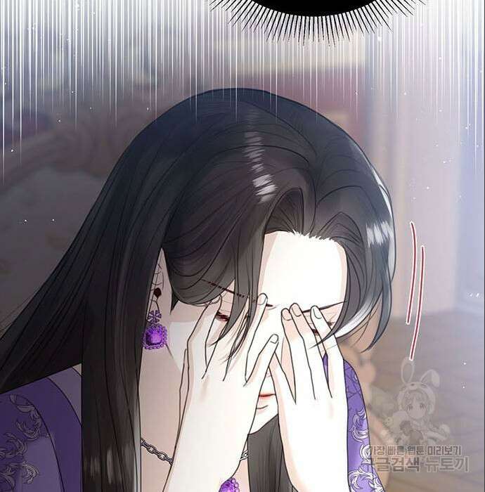 황후 자리를 버리겠습니다 7화 29