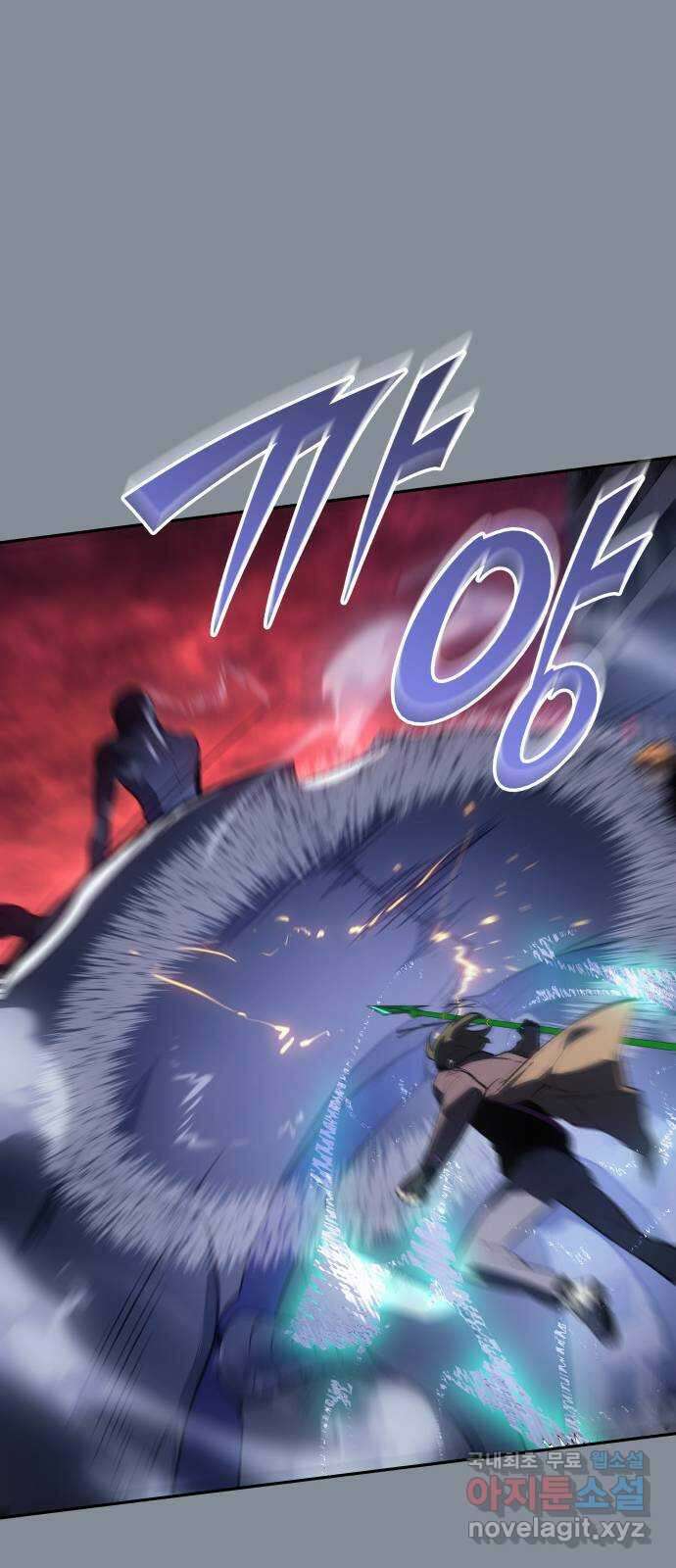 7FATES: CHAKHO 45화 15
