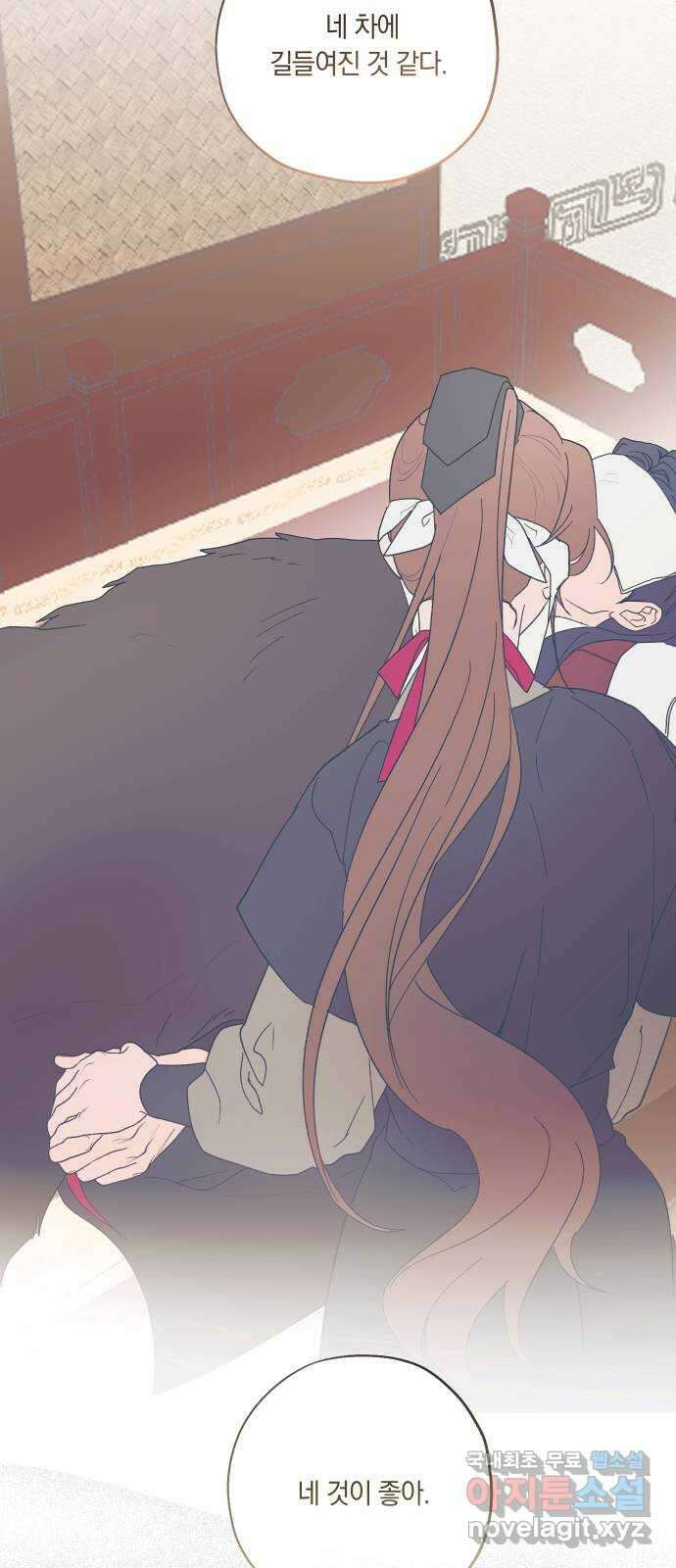 다비, 아찔하게 흐르는 시즌1 특별편 후기 22