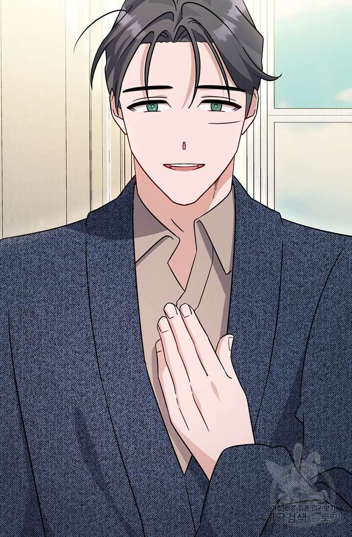 내 아이가 분명해 17화 27