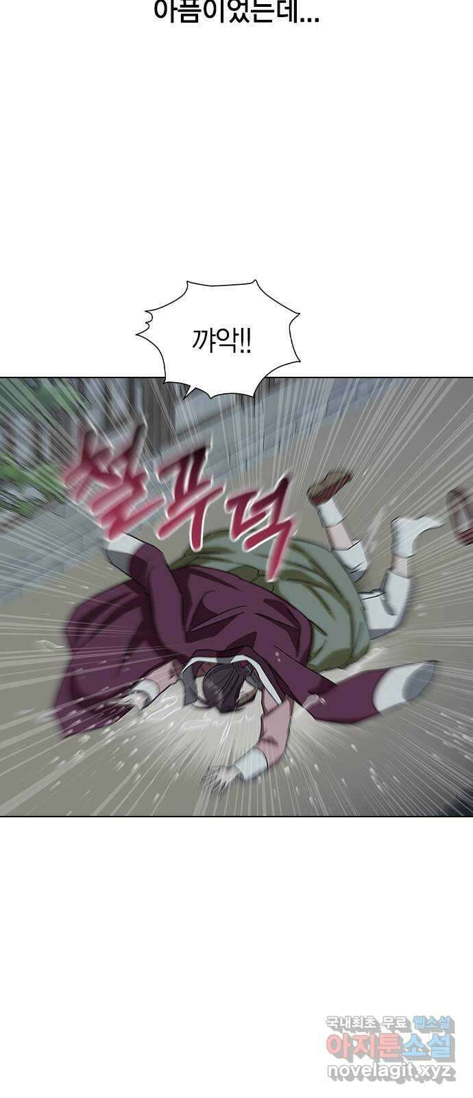 전생연분 71화 무사에게 안겨서 64
