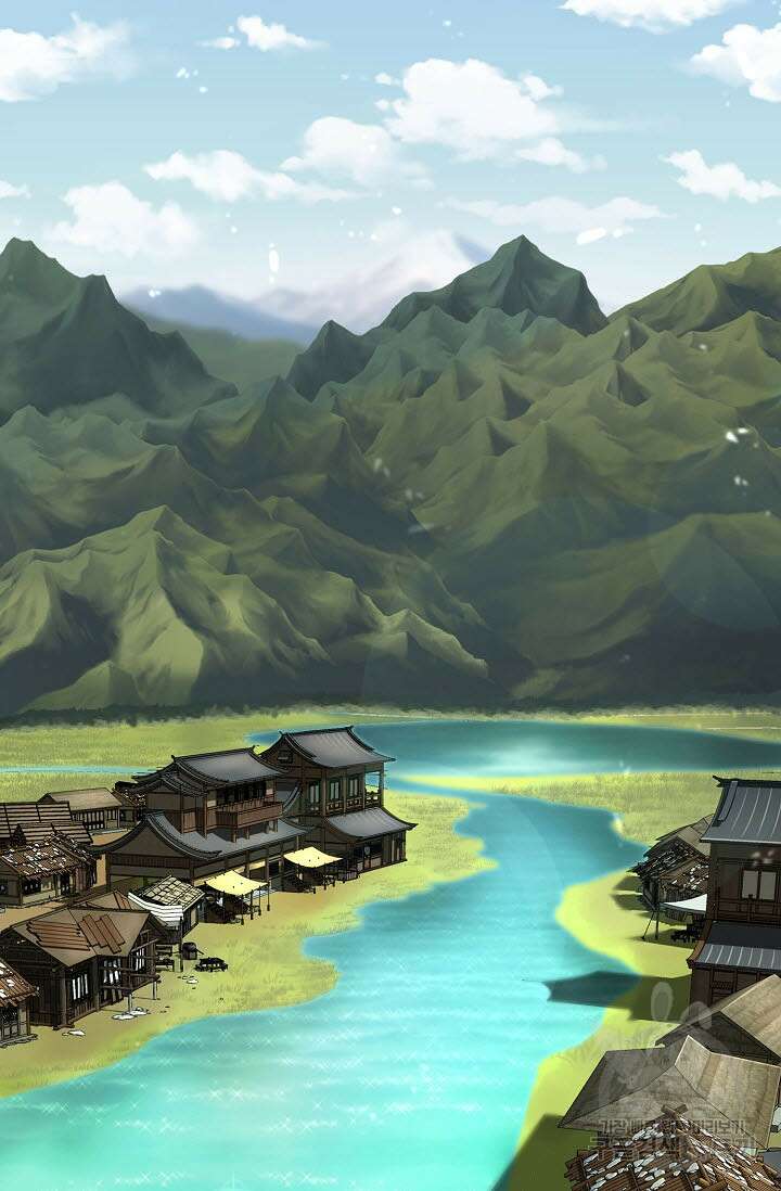 검마도 1화 4
