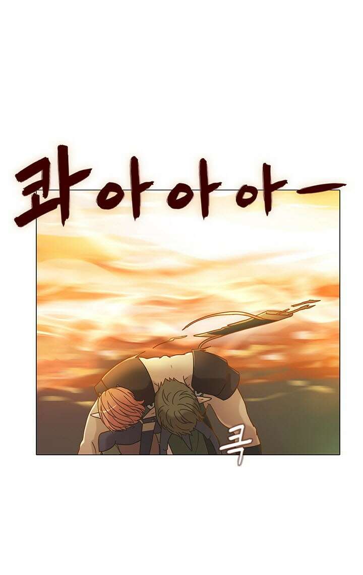 어둠의 창 15화 5