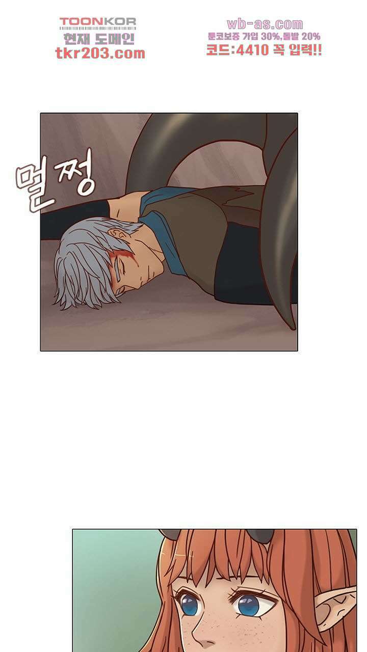 어둠의 창 15화 12