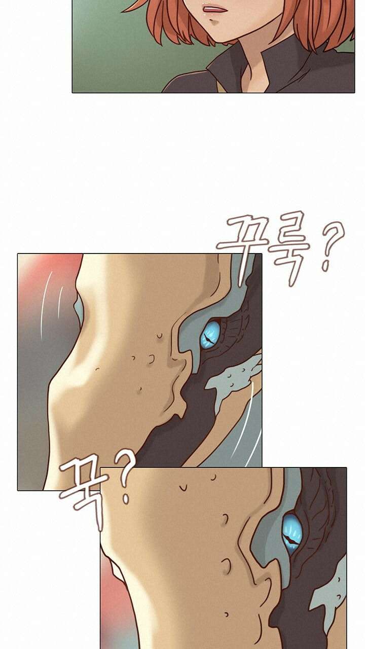 어둠의 창 15화 13