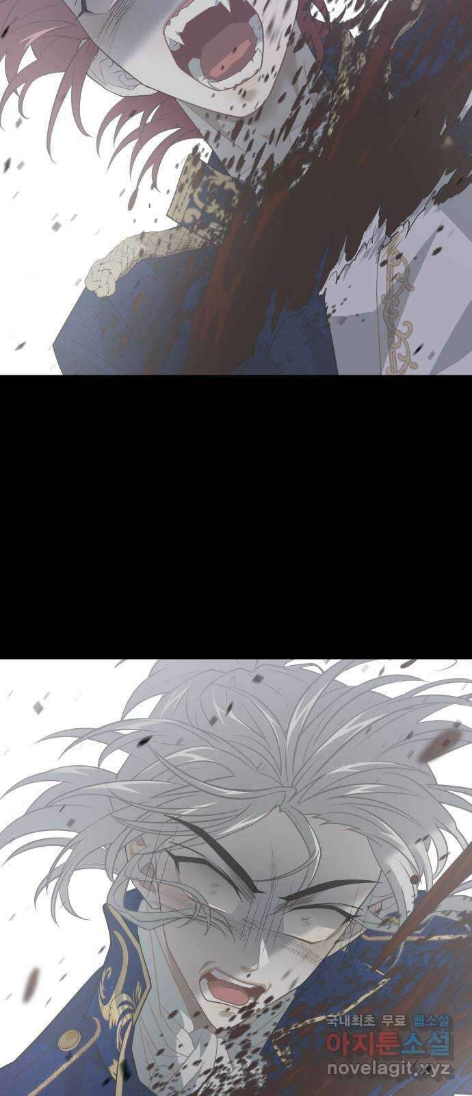 DARK MOON: 달의 제단 43. 부탁 3