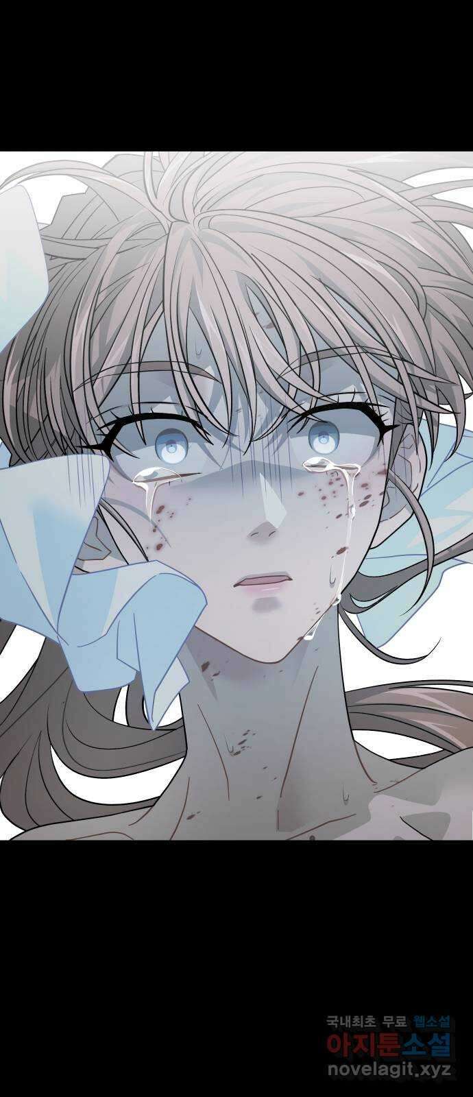 DARK MOON: 달의 제단 43. 부탁 5