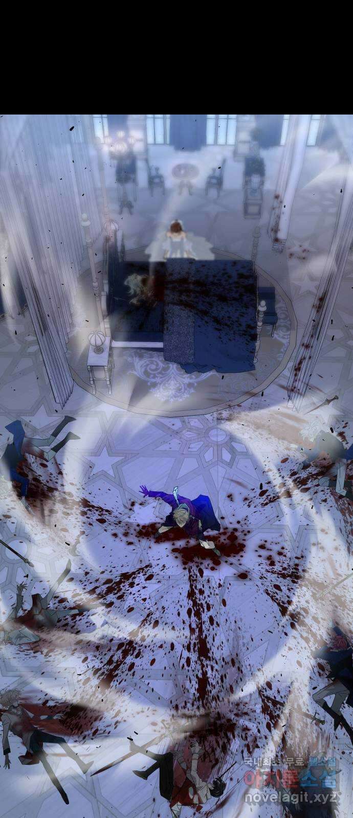 DARK MOON: 달의 제단 43. 부탁 7