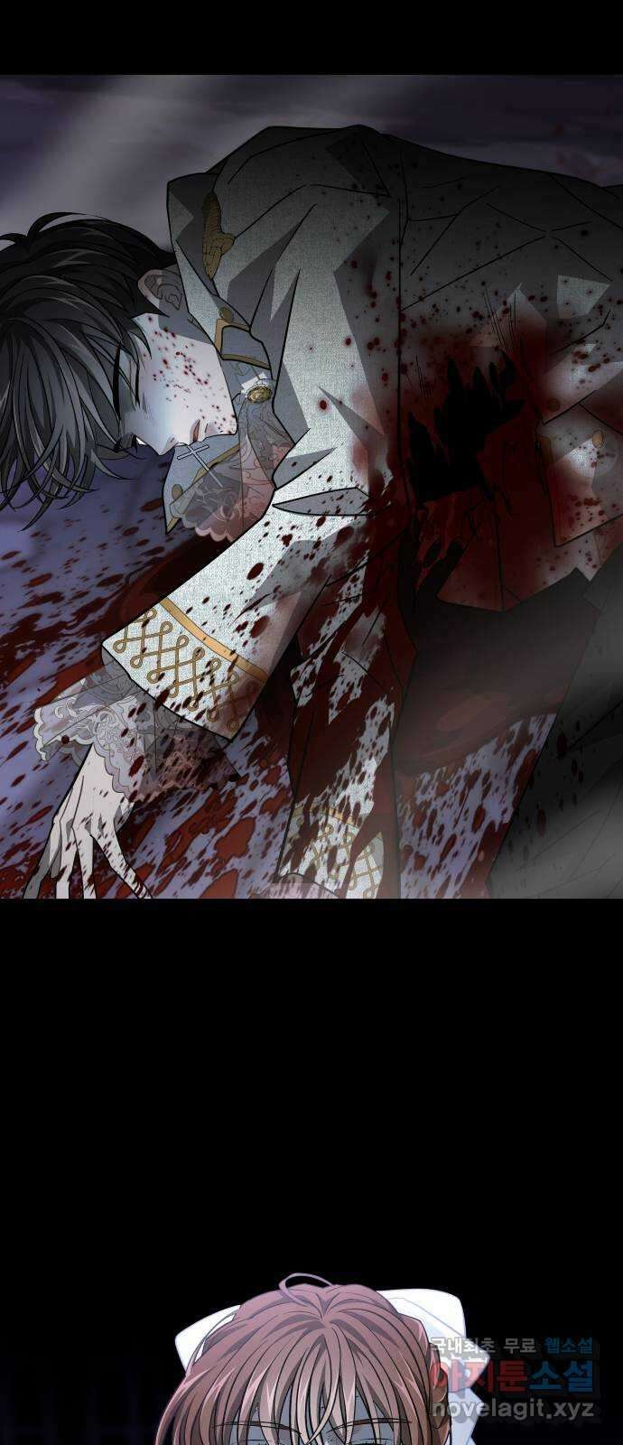 DARK MOON: 달의 제단 43. 부탁 9