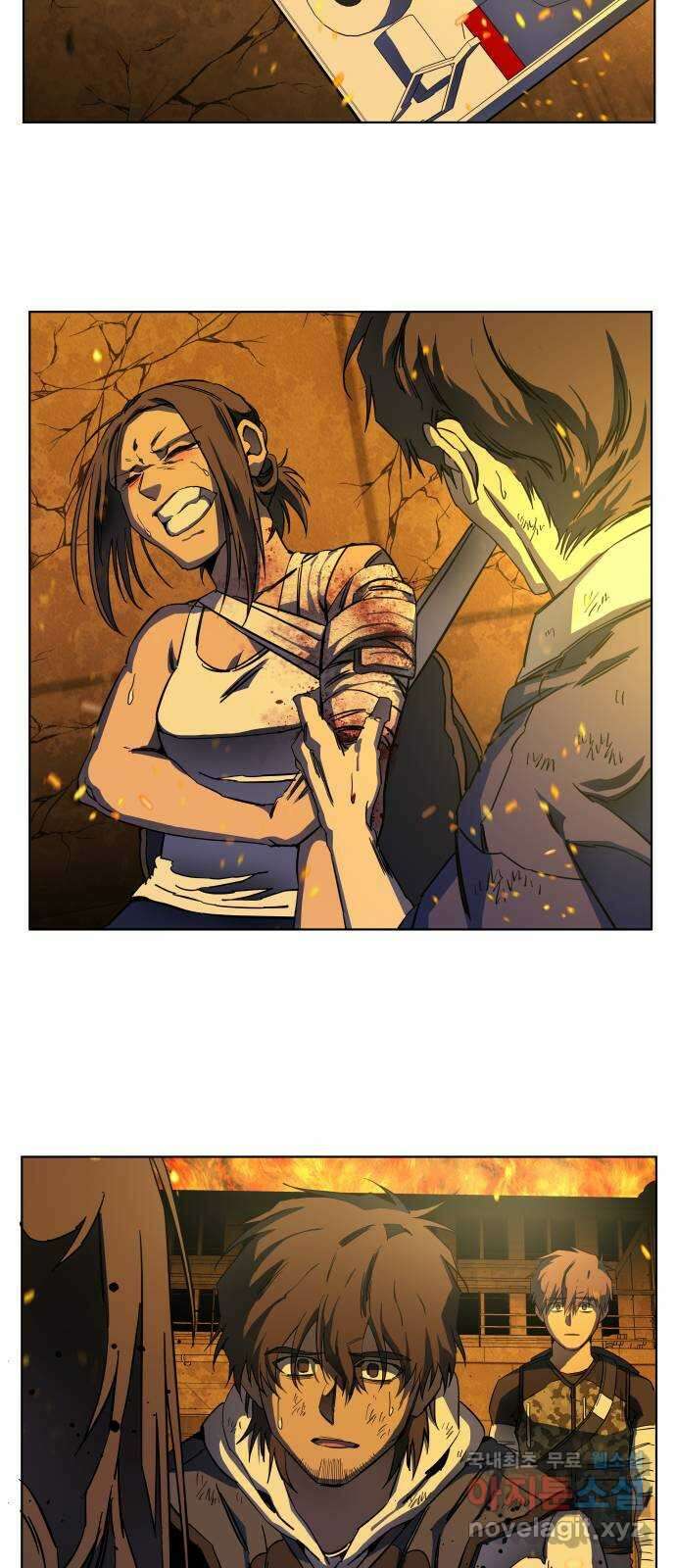 평행도시 21장 (7)_폭발 40