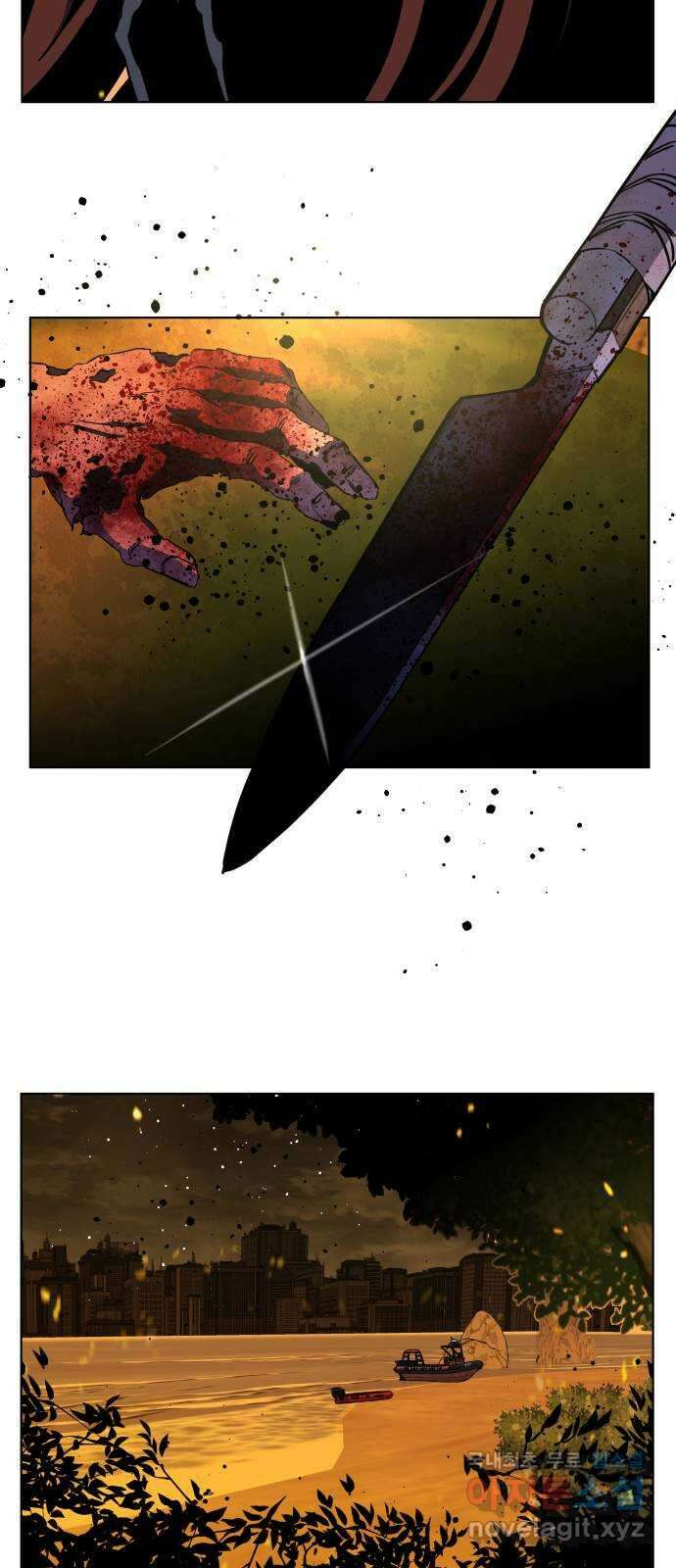 평행도시 21장 (7)_폭발 45