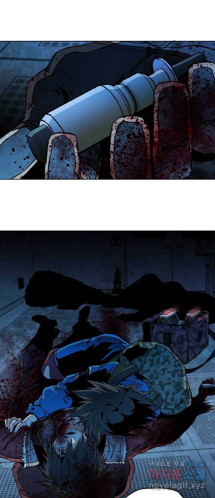 평행도시 21장 (7)_폭발 64
