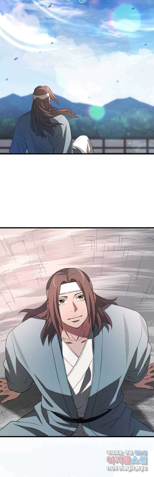 빙의검신 62화 18