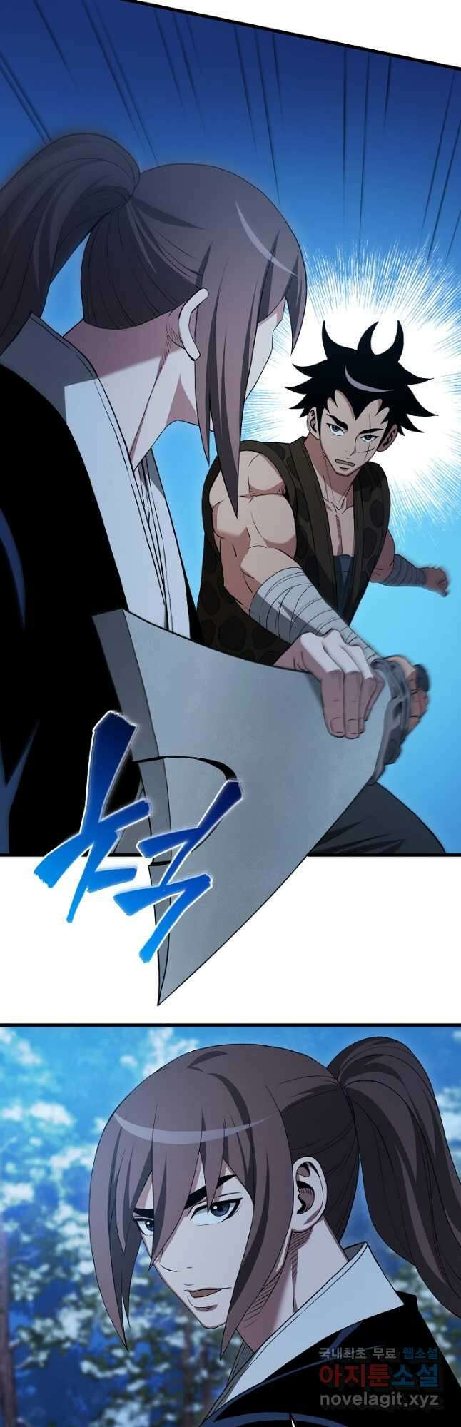빙의검신 62화 31